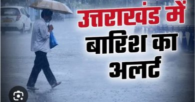 उत्तराखंड में पांच दिन पहले दस्तक देगा मानसून अभी भी बरस रहे बदरा