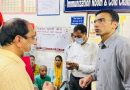 उप जिला चिकित्सालय में खुली अतिरिक्त दवाई वितरण खिड़की
