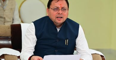 श्री नरेंद्र मोदी के नेतृत्व में देश तेजी से आगे बढ़ रहा है………मुख्यमंत्री श्री पुष्कर सिंह