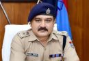 उत्तराखंड से जुड़े छांगुर बाबा के तार यूपी एटीएस ने दी दुन में दस्तक