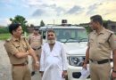 लापता चल रहे अभ्यस्त नशा तस्करों ( हिस्ट्रीशीटर ) की जानकारी हेतु पुलिस टीमों का किया गया गठन