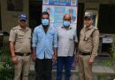 मारपीट करने तथा उससे आयी चोटों के कारण  मृत्यु होने के संबंध में पिता पुत्र गिरफ्तार