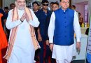 केंद्रीय गृह मंत्री ने सीएम पुष्कर सिंह धामी का कई बार नाम लेकर की तारीफ