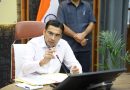 डीएम के निर्देश, जलजमाव क्षेत्रों में क्यूआरटी की रेगुलर गस्त, समस्या पर त्वरित रिस्पांस व निस्तारण जारी