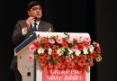 हर निर्णय ईमानदारी व साहस के साथ करें: जस्टिस धूलिया