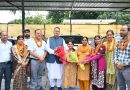 पूर्ण निष्ठा, ईमानदारी एवं समर्पण के साथ अपने दायित्वों का निर्वहन करें त्रिस्तरीय पंचायत चुनावों में विजयी जनप्रतिनिधि