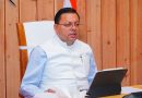 मुख्यमंत्री ने जिलाधिकारियों को दिए निर्देश  कि बारिश के बाद अवस्थापना विकास से संबंधित कार्यों को तेजी से आगे बढ़ाया जाए