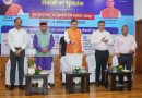 उत्तराखण्ड को तकनीकी रूप से दक्ष राज्य बनाने के लिए “हिल से हाइटेक“ के मंत्र पर किया जा रहा है कार्य – मुख्यमंत्री