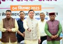 मुख्यमंत्री ने वरिष्ठ नागरिकों, दिव्यांगजनों से किया संवाद