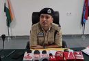 नैनीताल पुलिस की मासिक अपराध समीक्षा बैठक में SSP मीणा के सख्त निर्देश