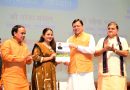 1456 अभ्यर्थियों को मुख्यमंत्री ने प्रदान किये नियुक्ति पत्र