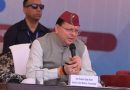 प्रदेश के राजस्व में खनन का अहम योगदान उत्तराखण्ड राज्य को श्रेणी-सी में देश में दूसरा स्थान प्राप्त