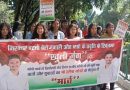 निरंतर बढ़ती बेरोजगारी और नशे के प्रवृत्ति के खिलाफ एनएसयूआई छात्र संगठन की ओर से निकाली गई खुली जंग रैली