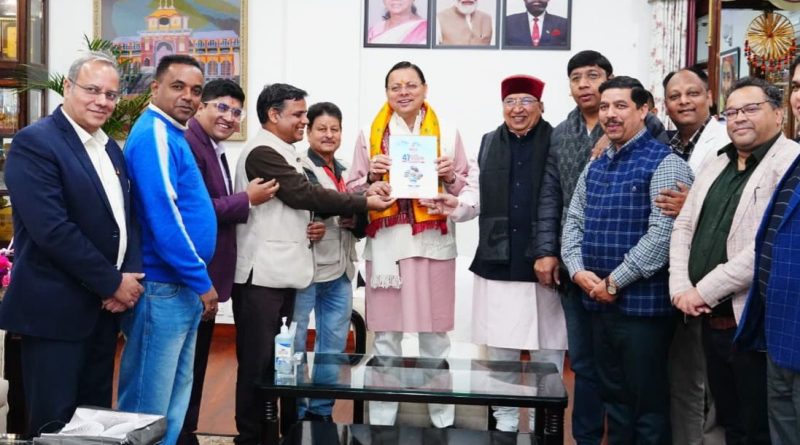 प्रधानमंत्री श्री नरेंद्र मोदी द्वारा निर्धारित विकसित भारत @ 2047 के लक्ष्य को प्राप्त करने में जनसंपर्क की भूमिका अत्यंत महत्वपूर्ण……….मुख्यमंत्री