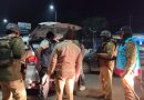 एसएसपी देहरादून के निर्देशों पर पूरे जनपद में लगातार चल रहा दून पुलिस का चेकिंग अभियान