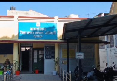 दिव्यांगजनों और राष्ट्रीय वयोश्री योजना के 60 से अधिक वृद्धजनों को शिविर के माध्यम से किया जाएगा पंजीकरण