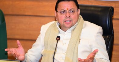 राज्य सरकार ने बांटी 17 करोड़ 67 लाख 77 हजार तीन सौ रूपये की छात्रवृत्ति