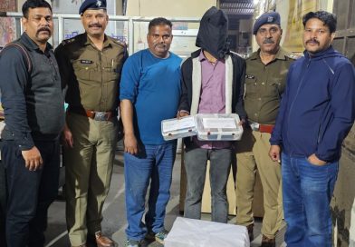 स्पेशल टास्क फोर्स, उत्तराखण्ड की बड़ी कार्यवाही, फर्जी तरीके से चल रहे जन सेवा केन्द्र का किया भण्डाफोड़