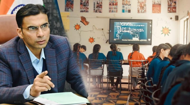 जिले का महत्वाकांक्षी प्रोजेक्टः सरकारी विद्यालयों में स्मार्ट क्लास हेतु 880 स्मार्ट टीवी होगी वास्तविकता