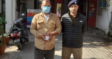 अवैध मादक पदार्थो के साथ 01 नशा तस्कर को दून पुलिस ने किया गिरफ्तार