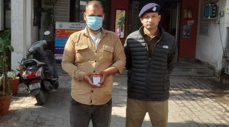 अवैध मादक पदार्थो के साथ 01 नशा तस्कर को दून पुलिस ने किया गिरफ्तार