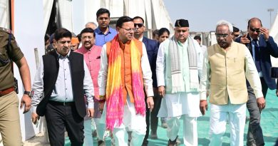 मुख्यमंत्री ने कार्यक्रम स्थल पर पहुंचकर व्यवस्थाओं का विस्तृत जायजा लिया तथा संबंधित अधिकारियों को दिए आवश्यक दिशा-निर्देश