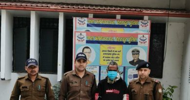 प्रतिबन्धित कैप्सूल/टैबलेट के साथ एक नशा तस्कर को दून पुलिस ने किया गिरफ्तार