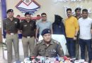 प्रेमनगर क्षेत्र में अज्ञात महिला का शव मिलने की घटना का दून पुलिस ने किया खुलासा
