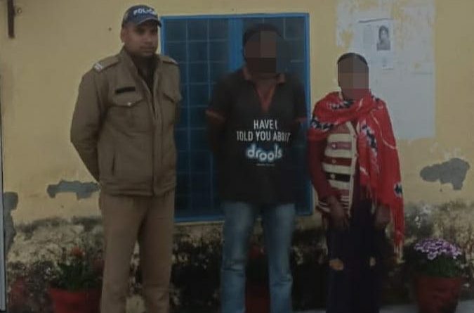 बिछड़े युवक को सकुशल वापस पाकर परिजनों ने किया दून पुलिस का आभार प्रकट