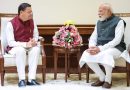 मुख्यमंत्री ने राज्य के विकास में केंद्र के सहयोग के लिए जताया प्रधानमंत्री का आभार