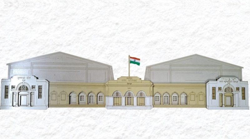 नगर निगम, देहरादून द्वारा शहर के सभी सम्मानित करदाताओं से की अपील