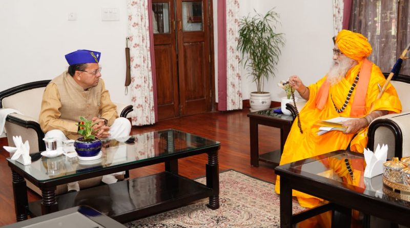 मुख्यमंत्री श्री पुष्कर सिंह धामी से श्री केदारनाथ धाम के रावल श्री श्री श्री 1008 भीमाशंकर लिंग ने की शिष्टाचार भेंट