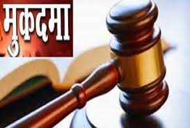 चारधाम यात्रा को लेकर भ्रामक व तथ्यहीन संदिग्ध वीडियो की  पुलिस टीम द्वारा की जा रही गहन जांच