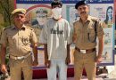 दुष्कर्म करने वाले अभियुक्त को दून पुलिस ने चण्डीगढ से किया गिरफ्तार