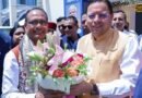 मुख्यमंत्री ने पुस्तक के प्रकाशन पर श्री शिवराज सिंह चैहान को दीं शुभकामनाएं