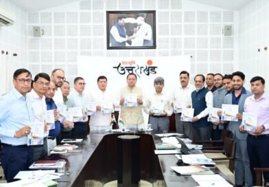 वर्तमान समय में पूरा विश्व जलवायु परिवर्तन, ऊर्जा संकट एवं पर्यावरणीय चुनौतियों का कर रहा सामना