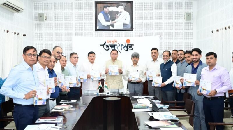 वर्तमान समय में पूरा विश्व जलवायु परिवर्तन, ऊर्जा संकट एवं पर्यावरणीय चुनौतियों का कर रहा सामना