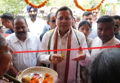 खटीमा में मुख्यमंत्री श्री पुष्कर सिंह धामी ने 89 लाख रुपये की विकास योजनाओं का किया लोकार्पण