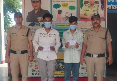 03 लाख रू० से अधिक मूल्य की 11.41 ग्राम अवैध स्मैक हुई बरामद