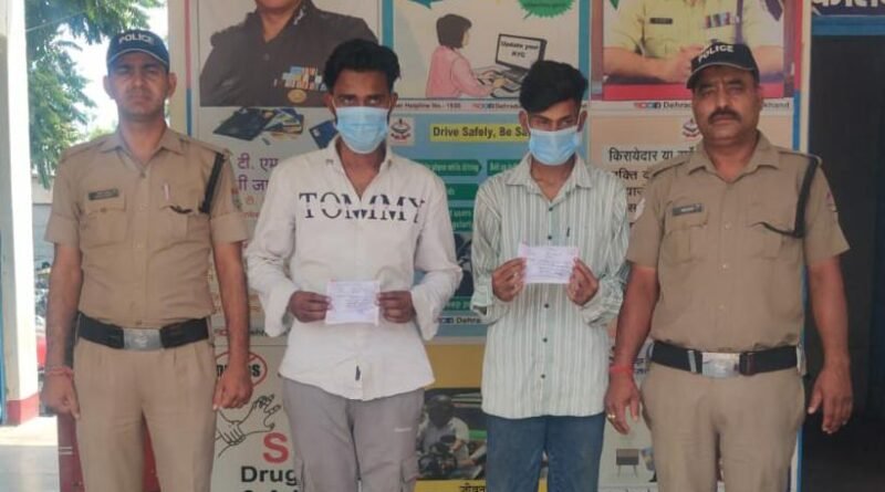 03 लाख रू० से अधिक मूल्य की 11.41 ग्राम अवैध स्मैक हुई बरामद