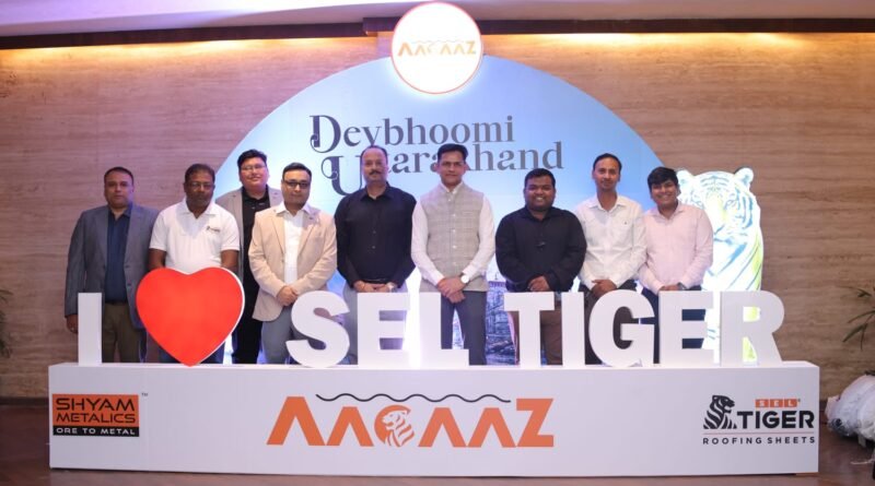 देहरादून में आयोजित एक भव्य समारोह में एसईएल टाइगर रॉयल+, रॉयल और एलिट की पेशकश