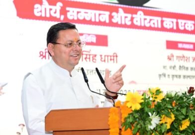 वोकल फॉर लोकल और आत्मनिर्भर भारत का संकल्प तभी सफल होगा जब हर नागरिक अपने स्तर पर योगदान दे……………..मुख्यमंत्री