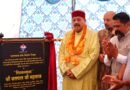 सतपुली-रीठाखाल-संगलाकोटी पोखड़ा मोटरमार्ग की स्थिति सुधारी गयी………….महाराज