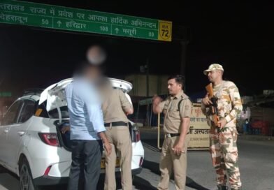 देर रात्रि में घूम रहे 01 हज़ार से अधिक व्यक्तियों से की पूछताछ, 14 संदिग्धों को हिरासत में लेकर लाया गया थाने