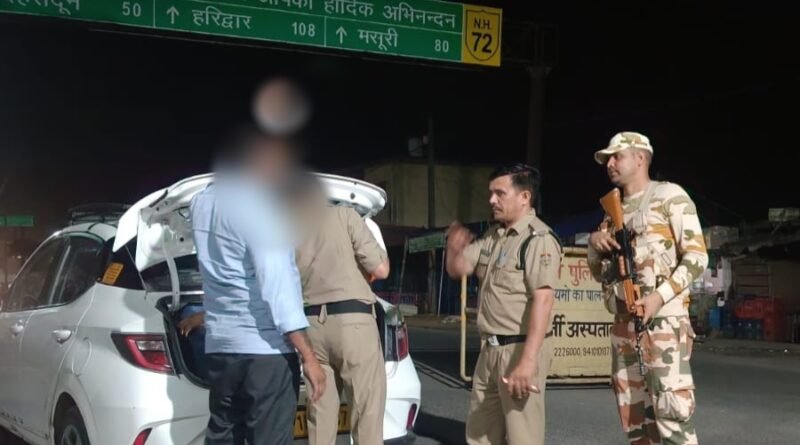 देर रात्रि में घूम रहे 01 हज़ार से अधिक व्यक्तियों से की पूछताछ, 14 संदिग्धों को हिरासत में लेकर लाया गया थाने