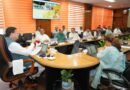 मंत्रीमंडल की बैठक में लिए गए महत्वपूर्ण निर्णय