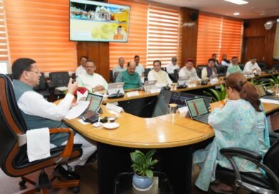 मंत्रीमंडल की बैठक में लिए गए महत्वपूर्ण निर्णय