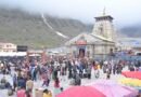 जिला प्रशासन द्वारा यात्रा मार्ग से लेकर धाम परिसर तक व्यापक और सुव्यवस्थित व्यवस्थाएं सुनिश्चित की गई