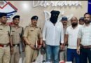 प्रेमिका का सहारा लेकर दिया घटना को अंजाम दून पुलिस ने किया गिरफ्तार