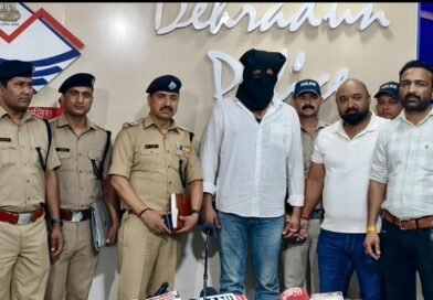 प्रेमिका का सहारा लेकर दिया घटना को अंजाम दून पुलिस ने किया गिरफ्तार